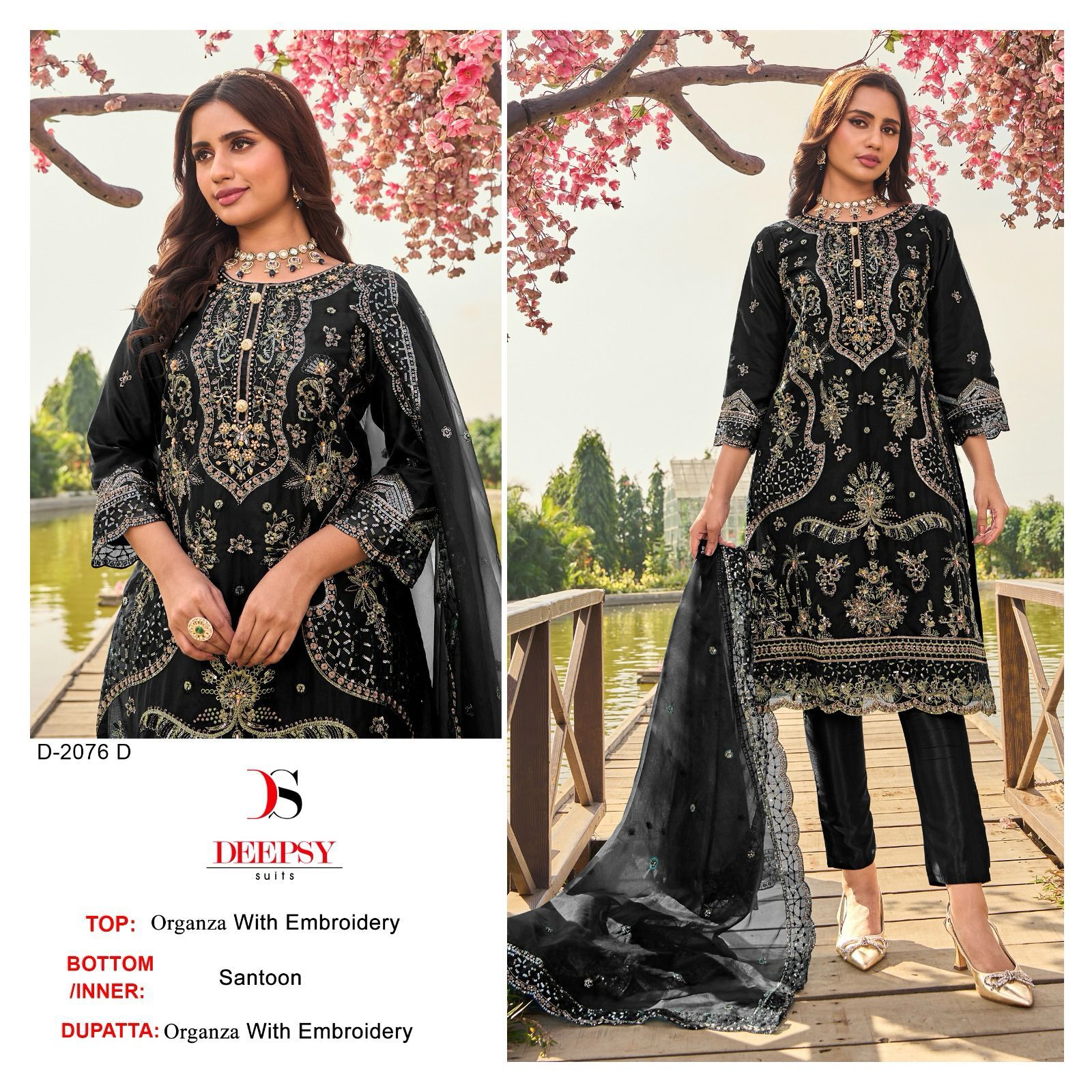 2076 Deepsy Organza Pakistani Salwar Suits