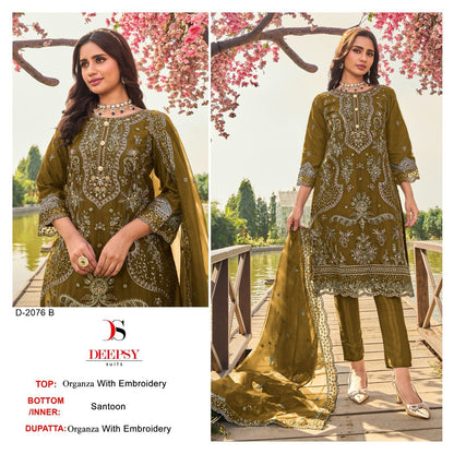 2076 Deepsy Organza Pakistani Salwar Suits