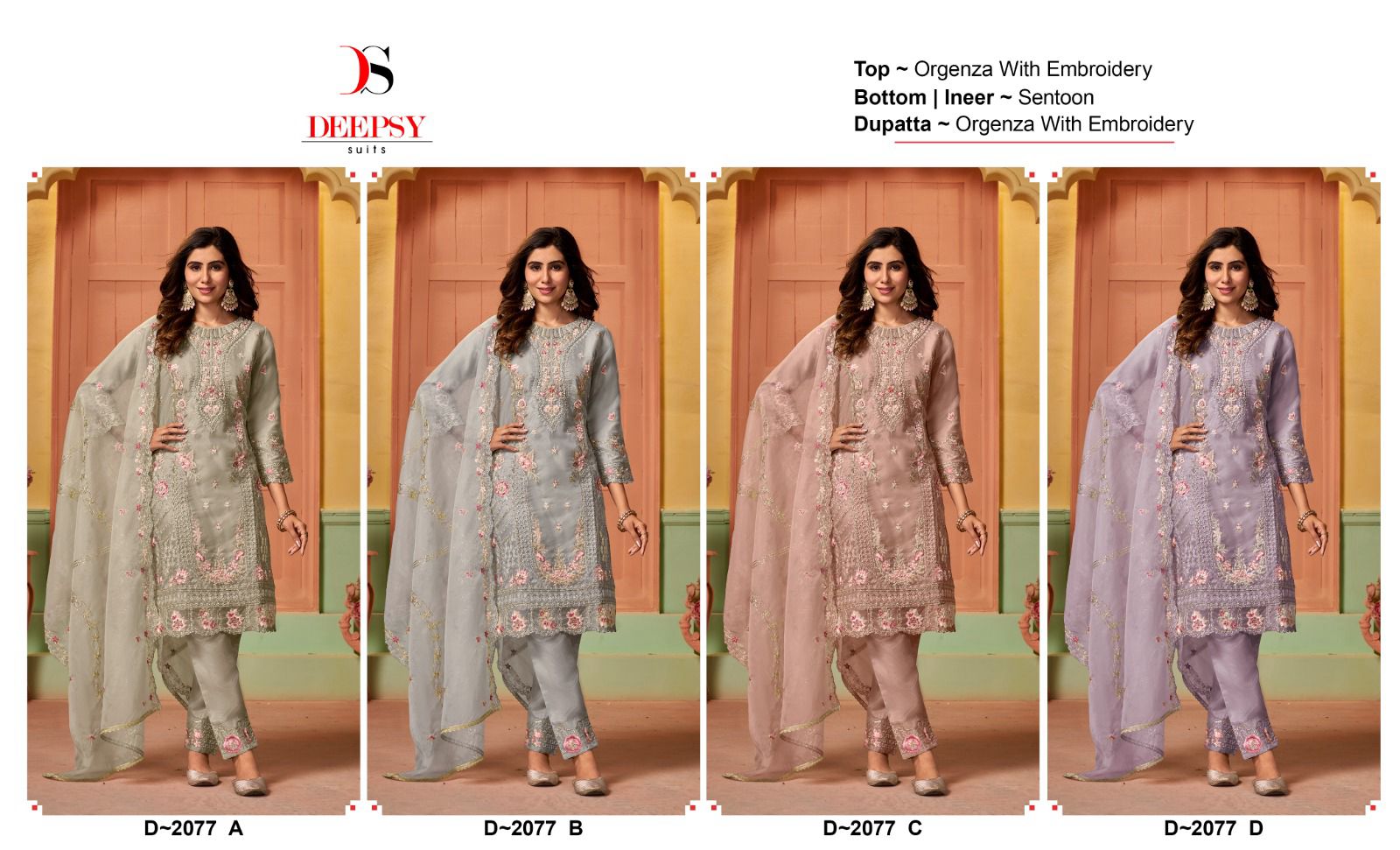 2077 Deepsy Organza Pakistani Salwar Suits