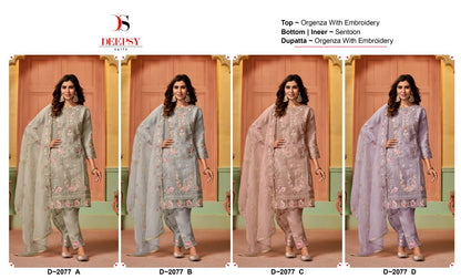 2077 Deepsy Organza Pakistani Salwar Suits