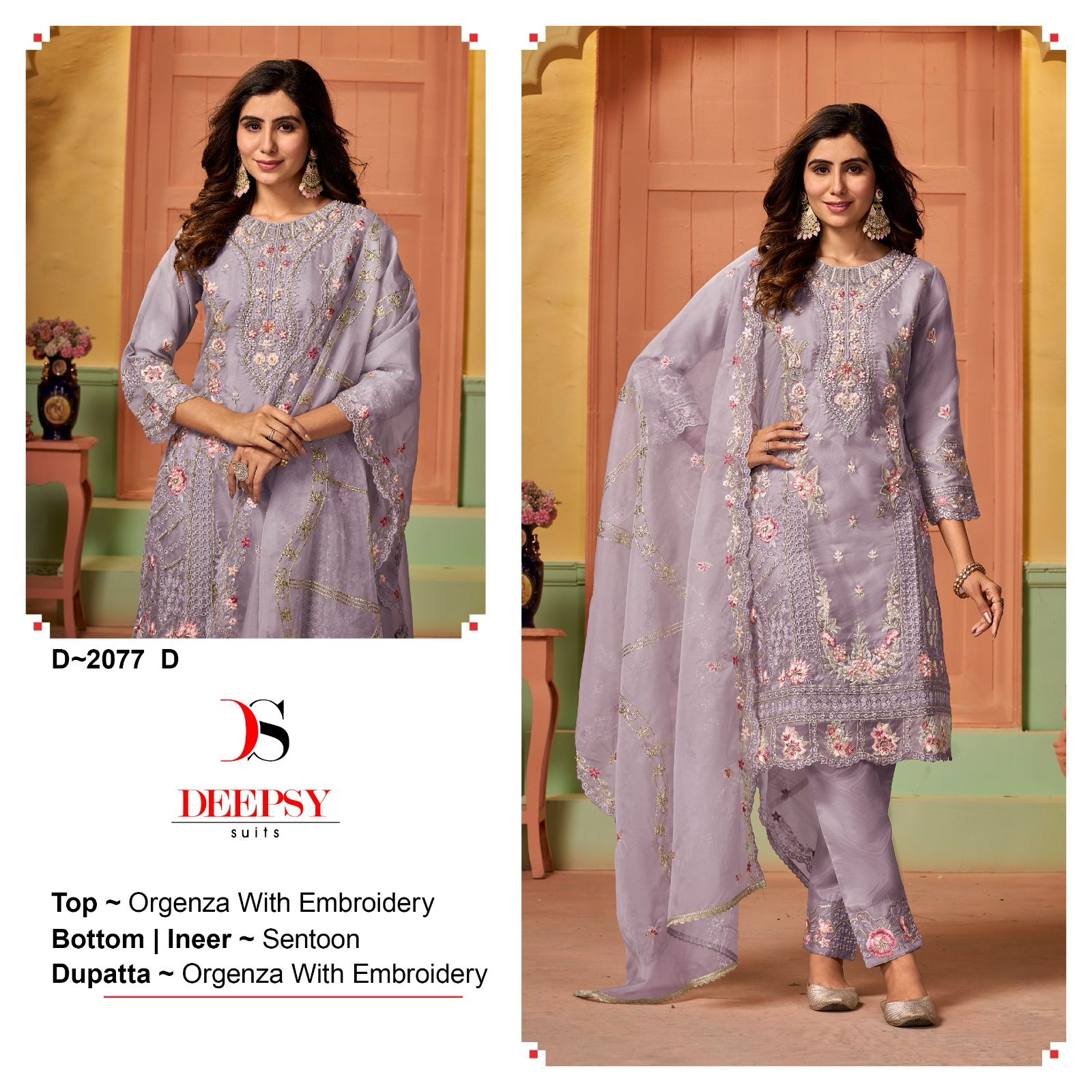 2077 Deepsy Organza Pakistani Salwar Suits