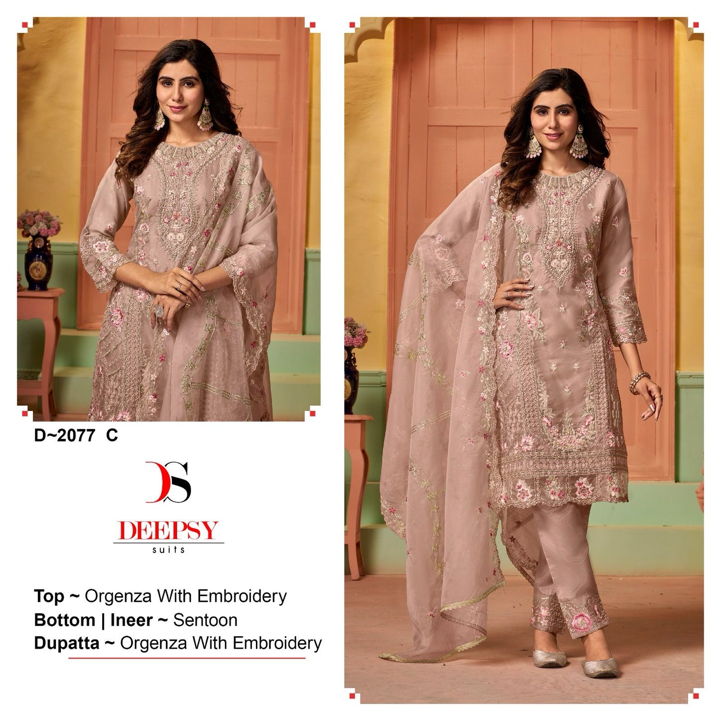 2077 Deepsy Organza Pakistani Salwar Suits