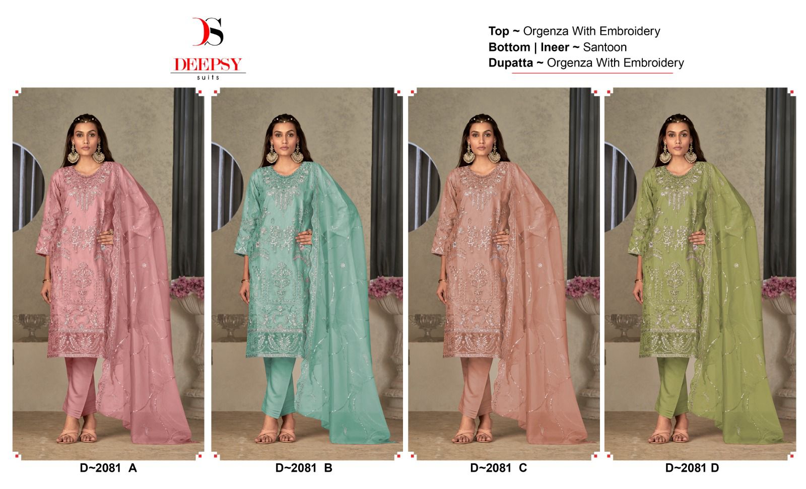 2081 Deepsy Organza Pakistani Salwar Suits