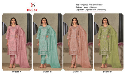 2081 Deepsy Organza Pakistani Salwar Suits