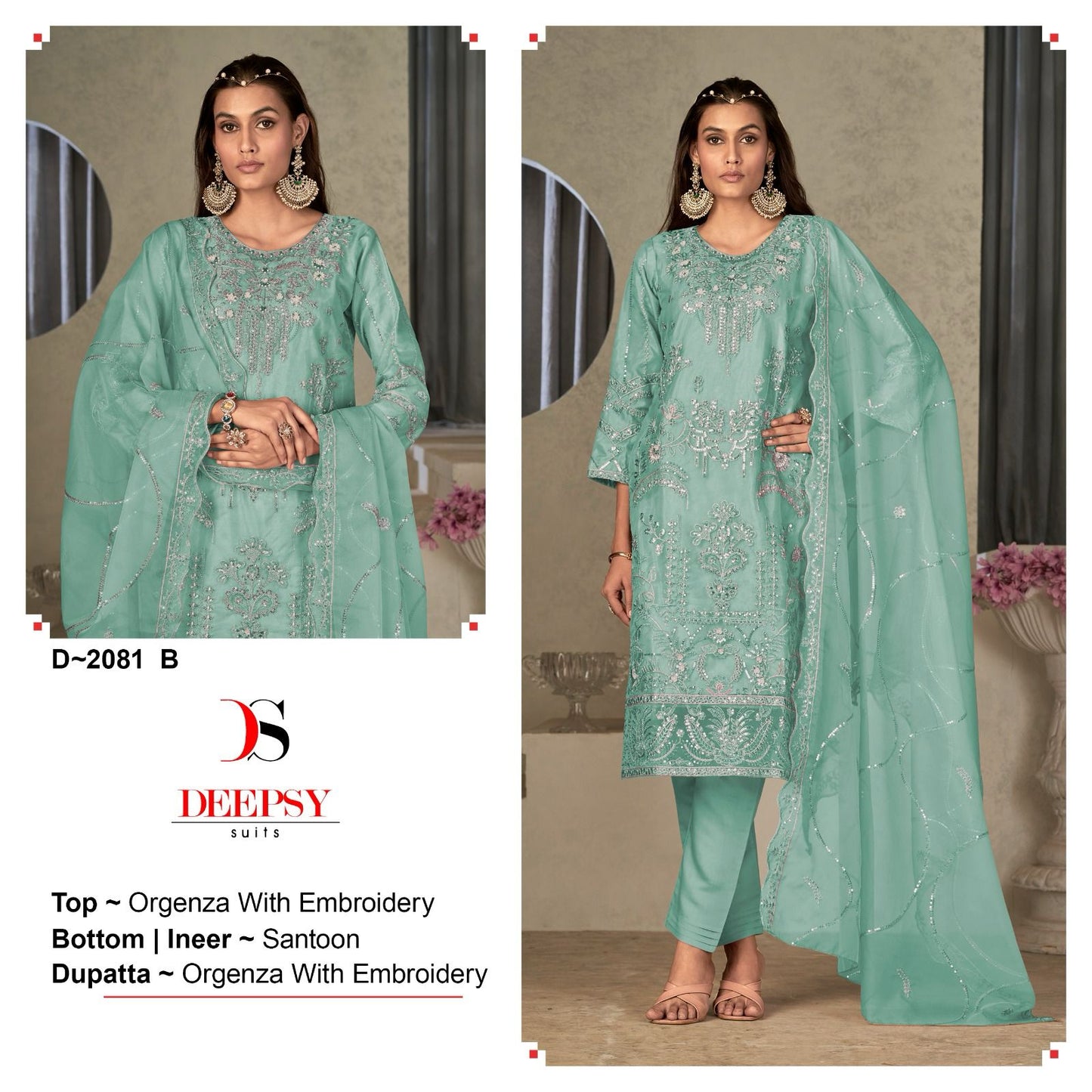 2081 Deepsy Organza Pakistani Salwar Suits
