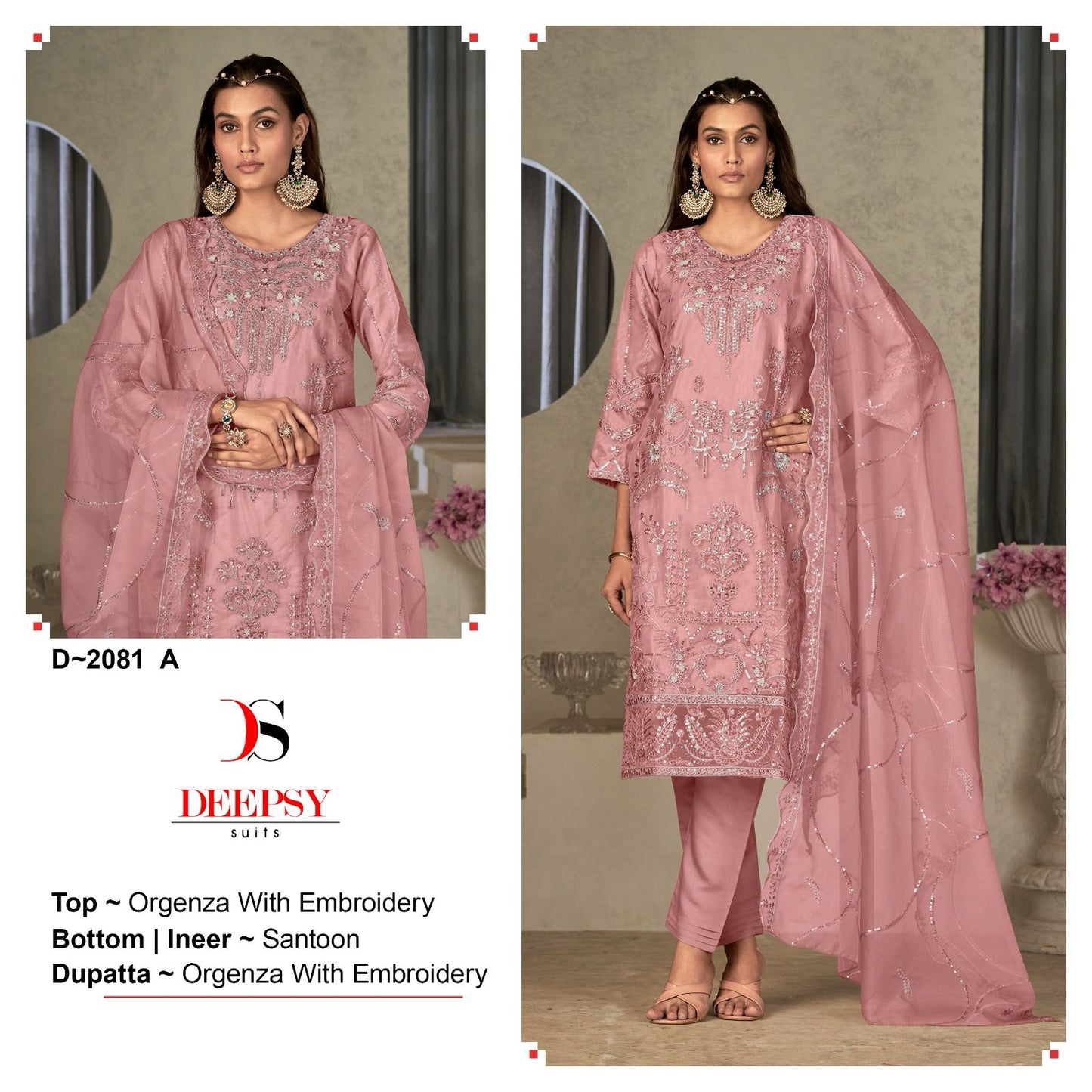 2081 Deepsy Organza Pakistani Salwar Suits