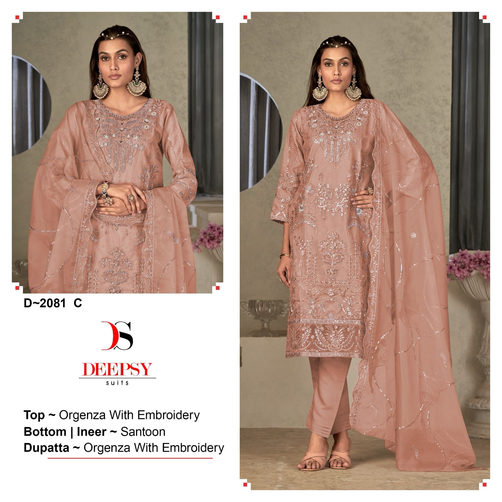 2081 Deepsy Organza Pakistani Salwar Suits