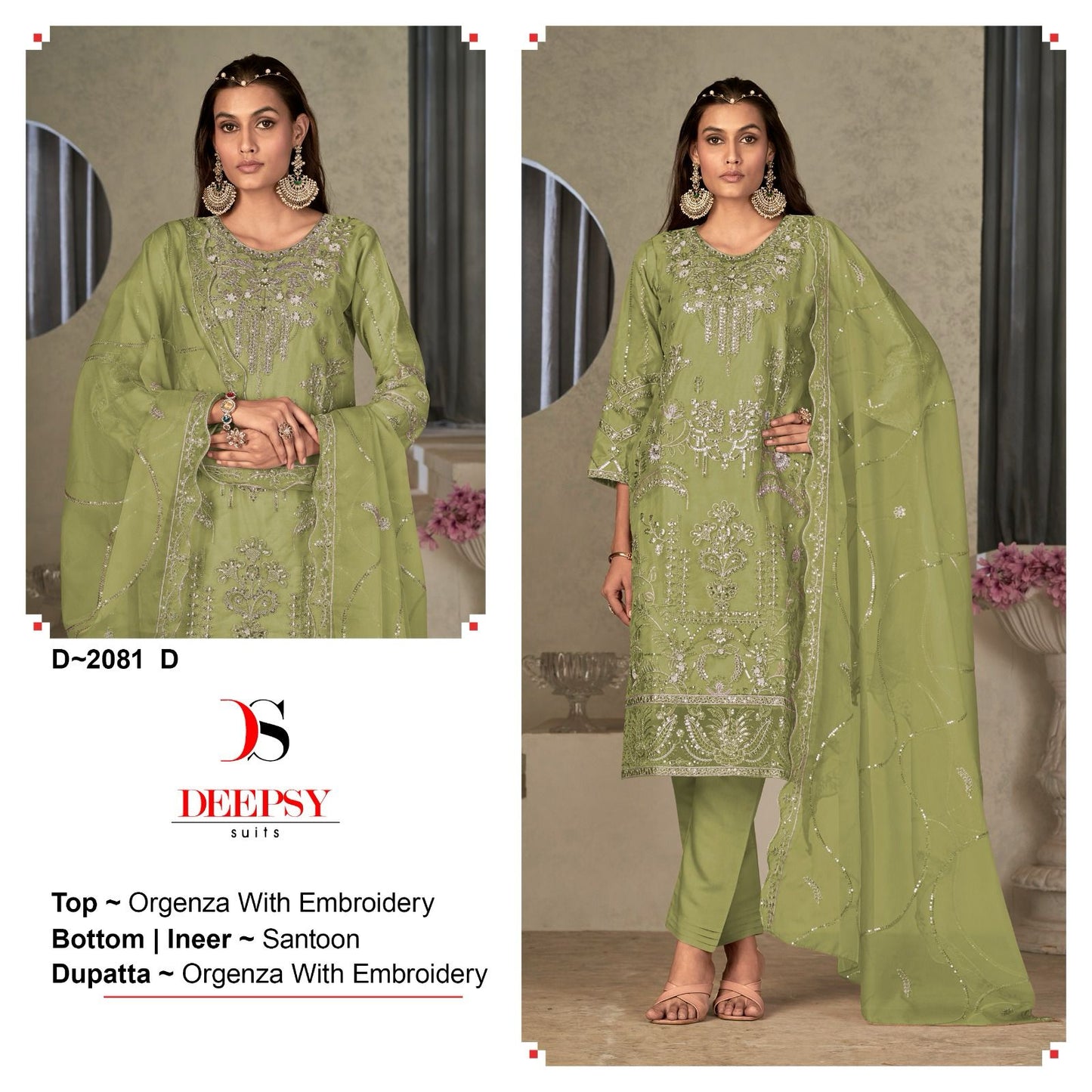 2081 Deepsy Organza Pakistani Salwar Suits