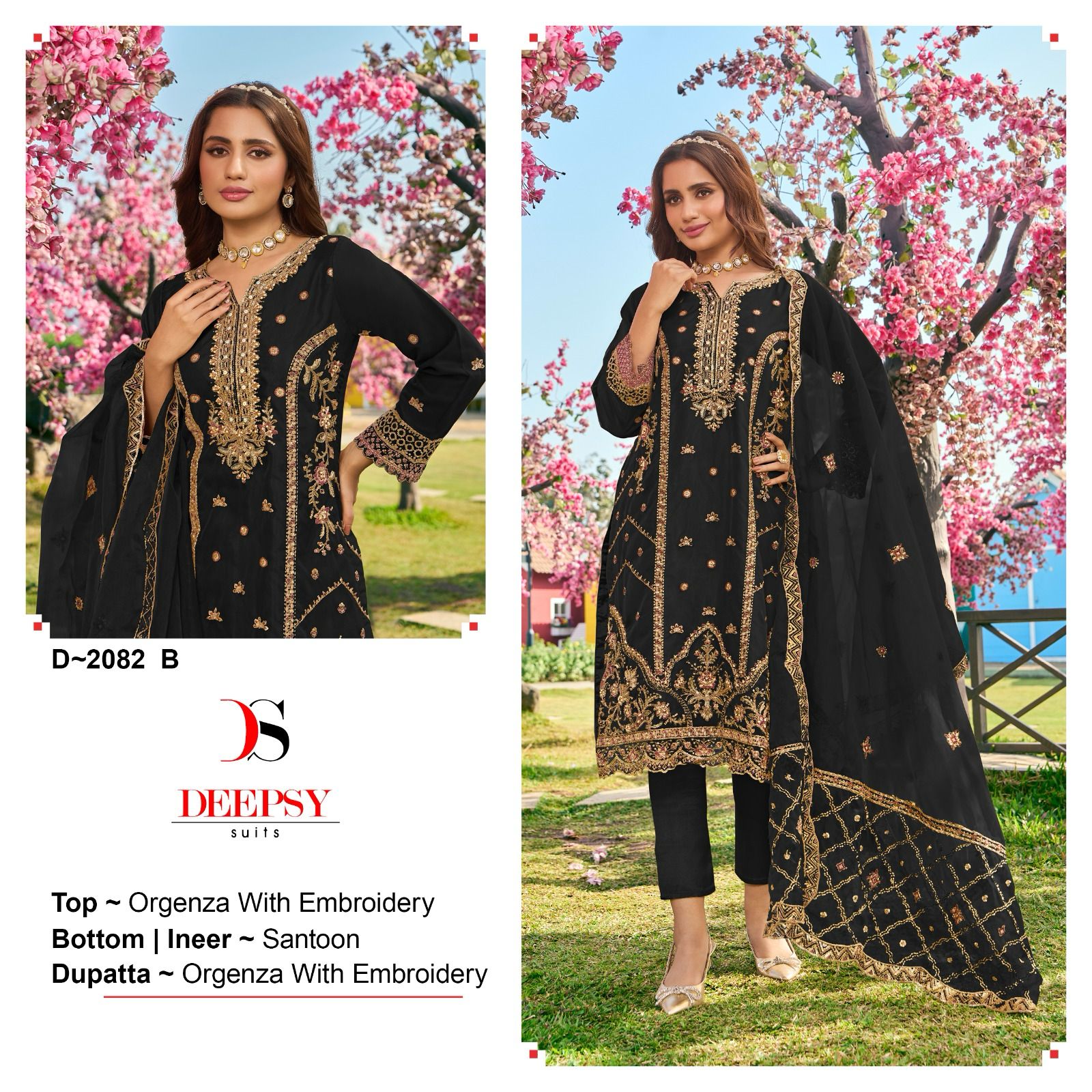 2082 Deepsy Organza Pakistani Salwar Suits