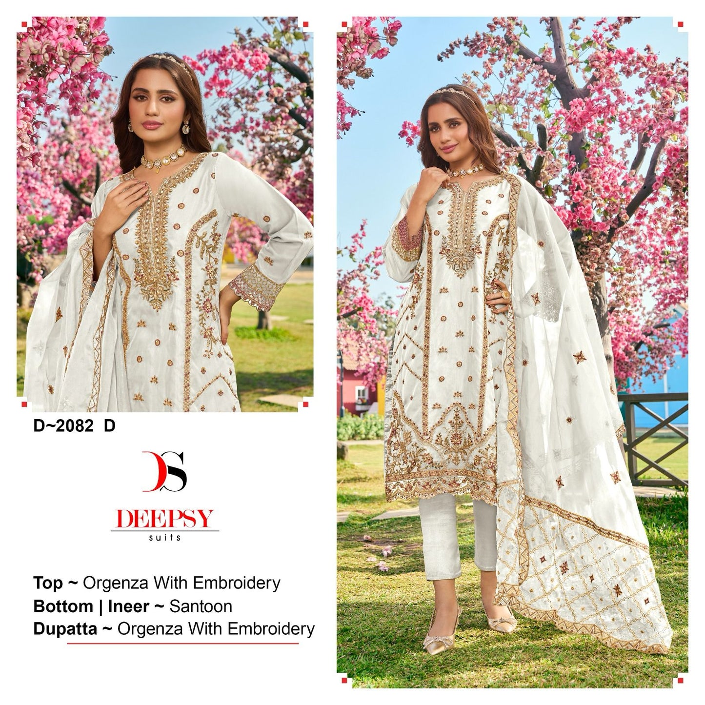 2082 Deepsy Organza Pakistani Salwar Suits