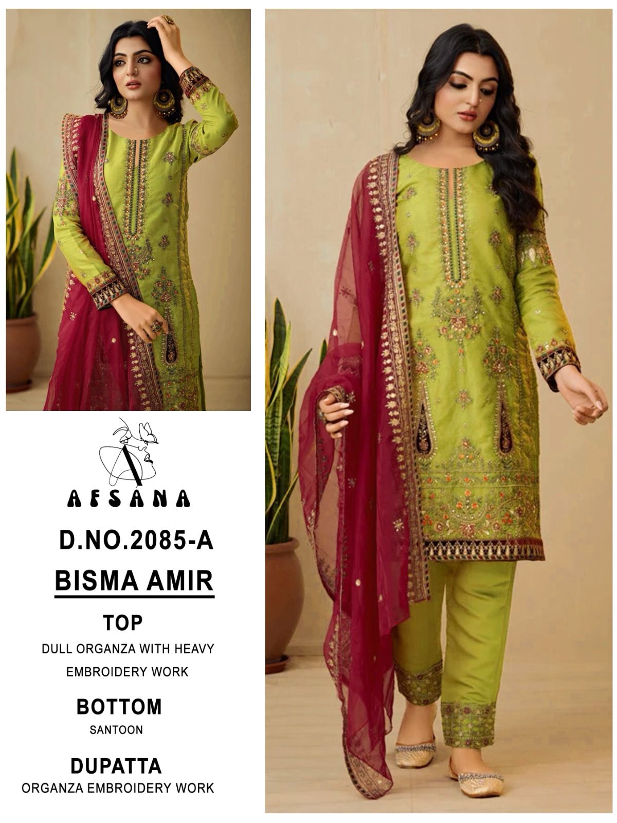 2085-Bisma Amir Afsana Organza Pakistani Readymade Suits