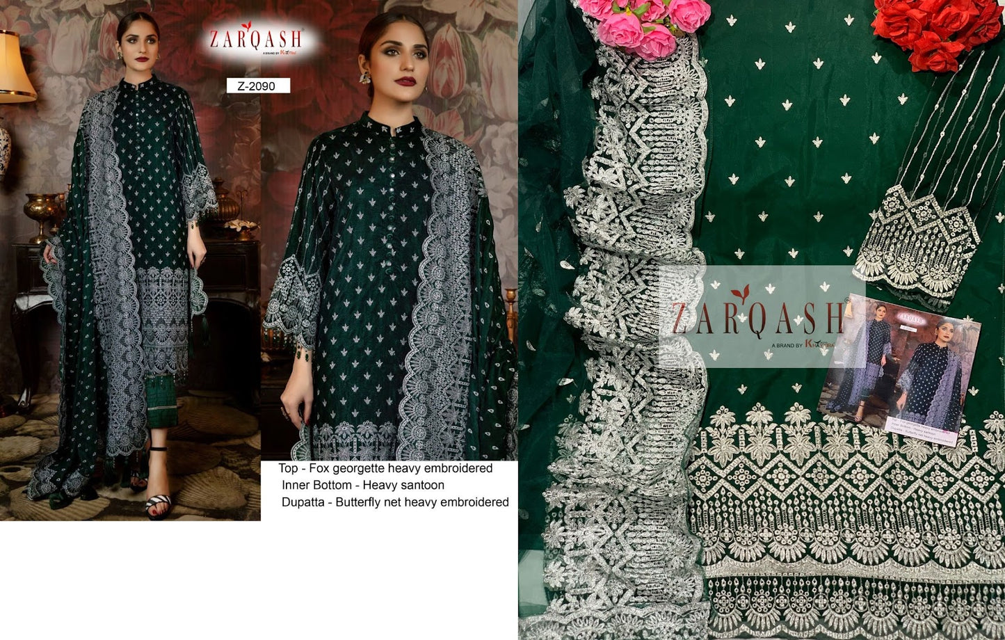 2086-2091 ज़रक़श जॉर्जेट पाकिस्तानी सलवार सूट