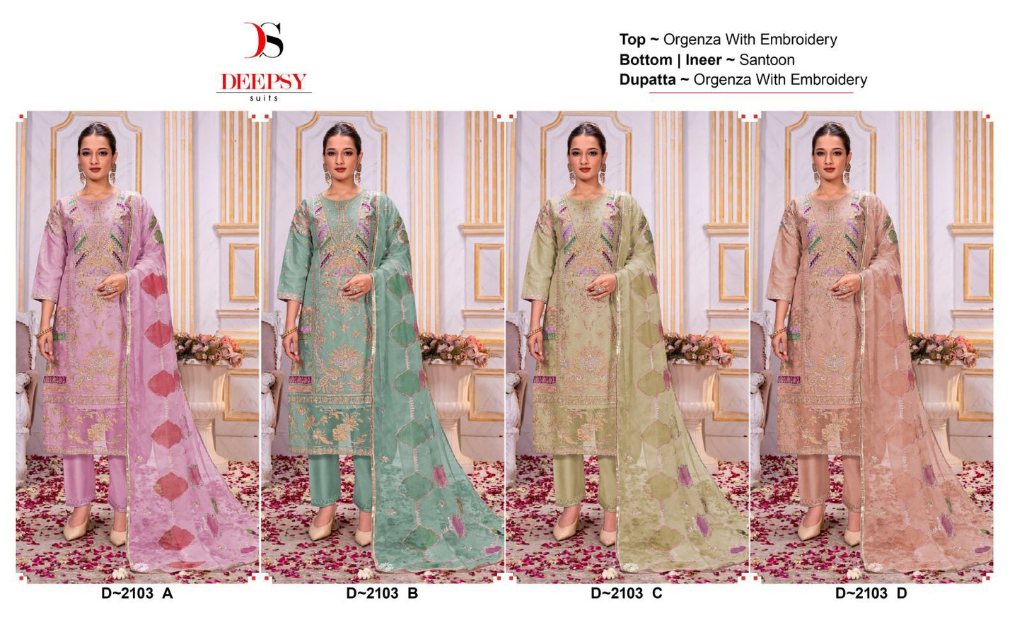 2103 Deepsy Organza Pakistani Salwar Suits