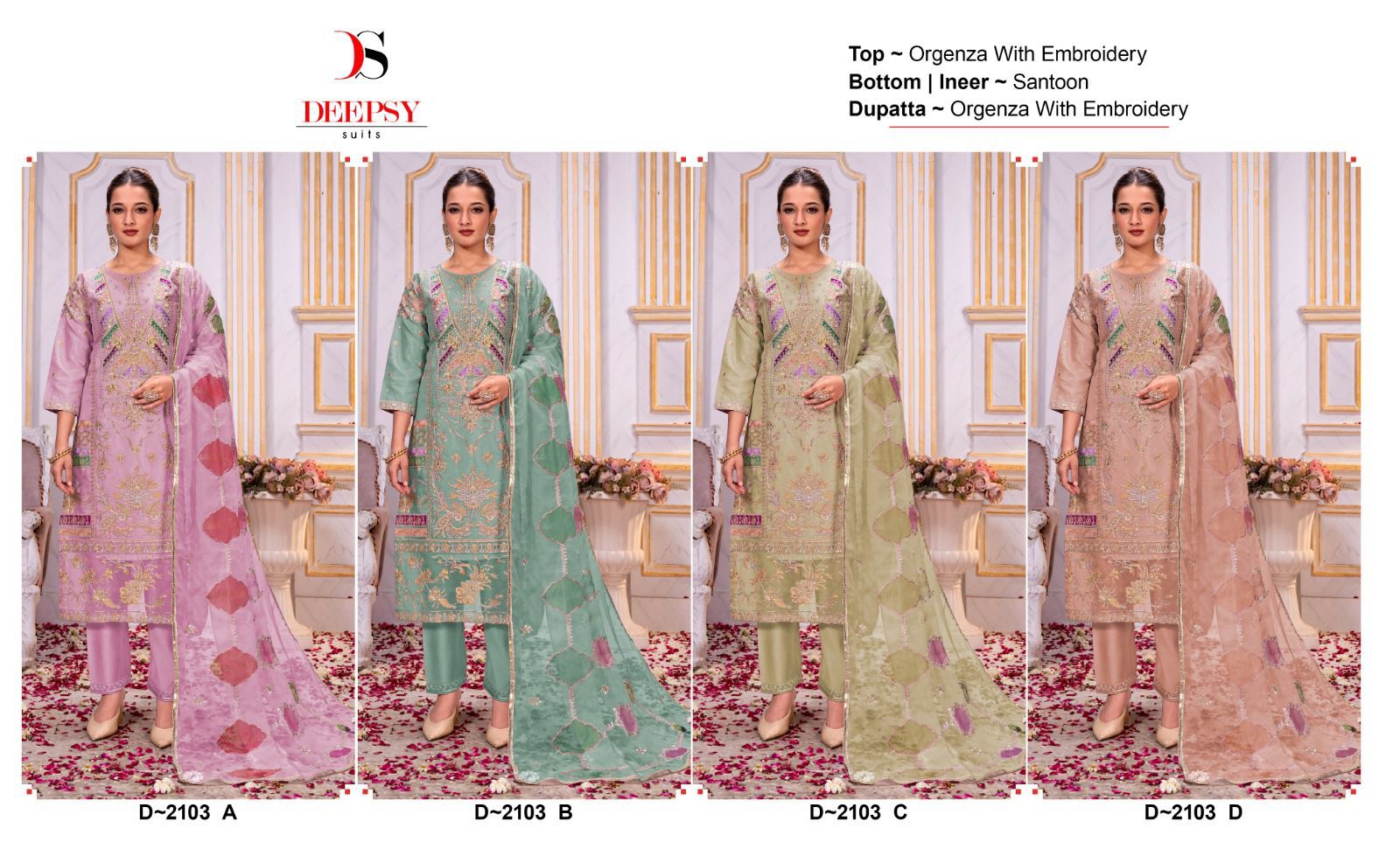 2103 Deepsy Organza Pakistani Salwar Suits