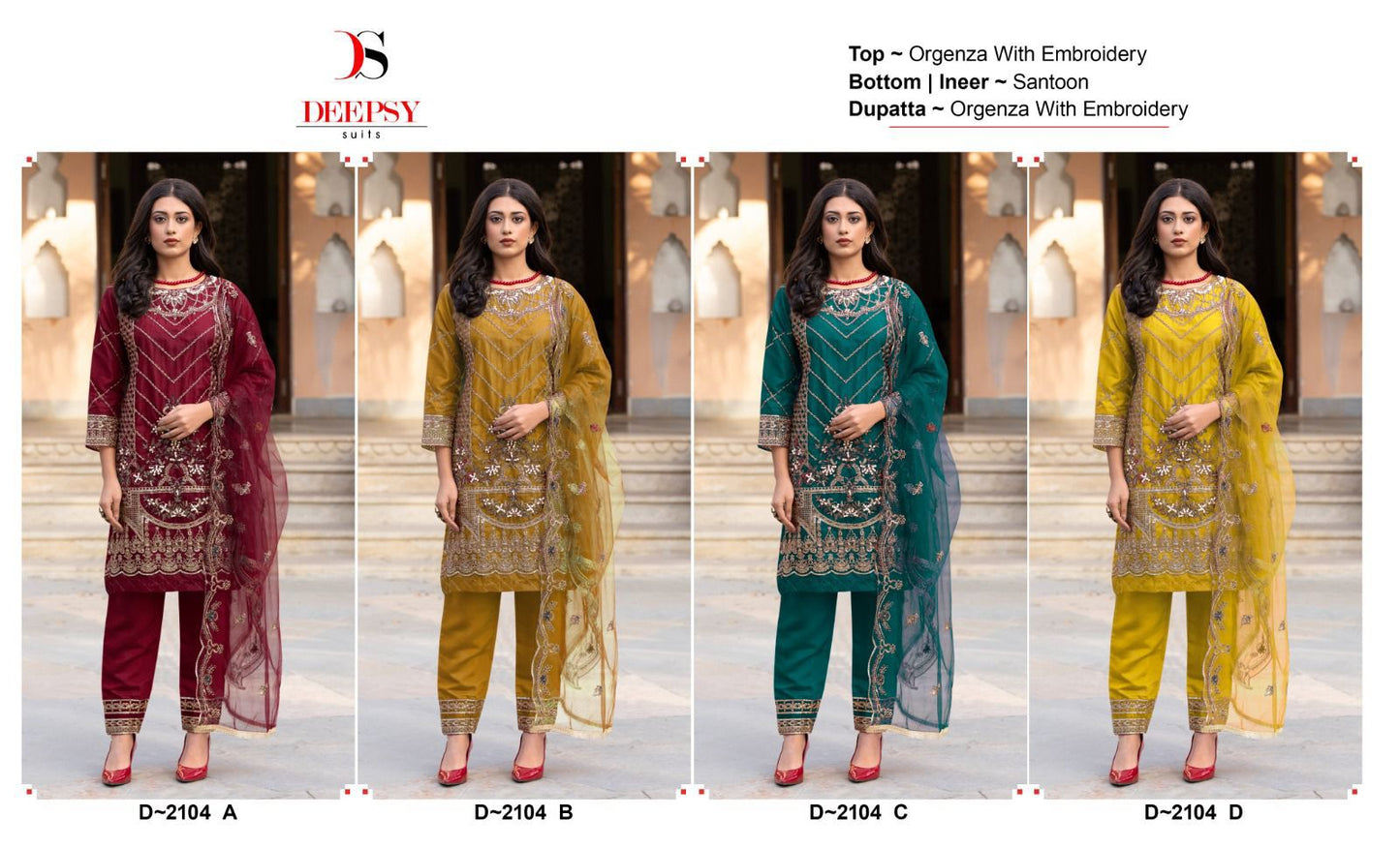 2104 Deepsy Organza Pakistani Salwar Suits