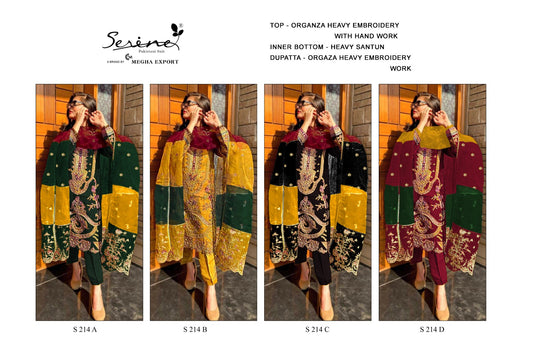 214 Serine Organza Pakistani Salwar Suits