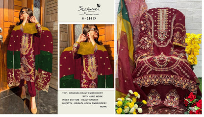 214 Serine Organza Pakistani Salwar Suits