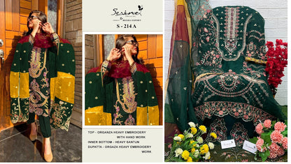 214 Serine Organza Pakistani Salwar Suits