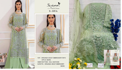 215 Serine Organza Pakistani Salwar Suits