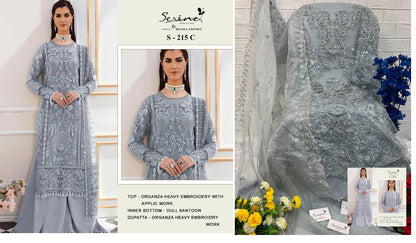 215 Serine Organza Pakistani Salwar Suits