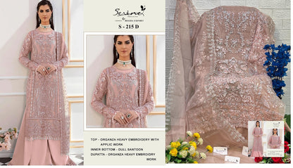 215 Serine Organza Pakistani Salwar Suits