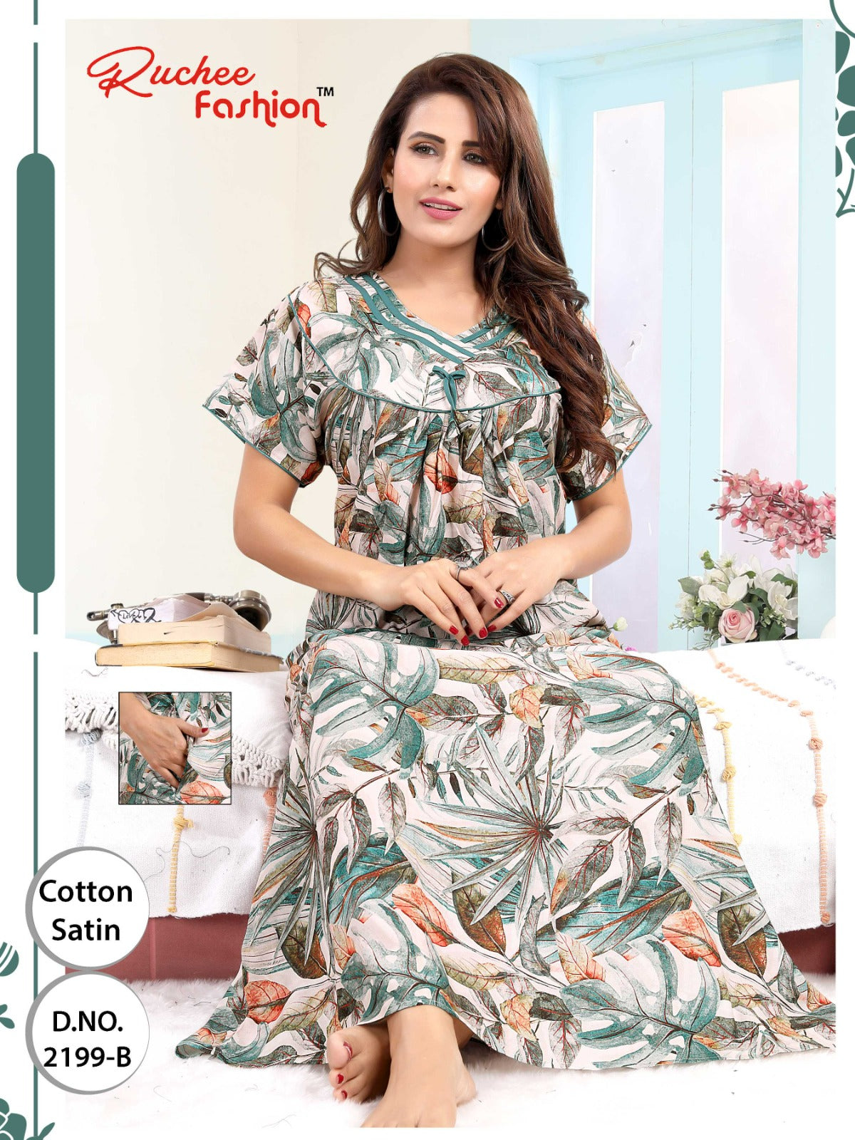 2197-2199 Ruchee Fashion Night Gowns