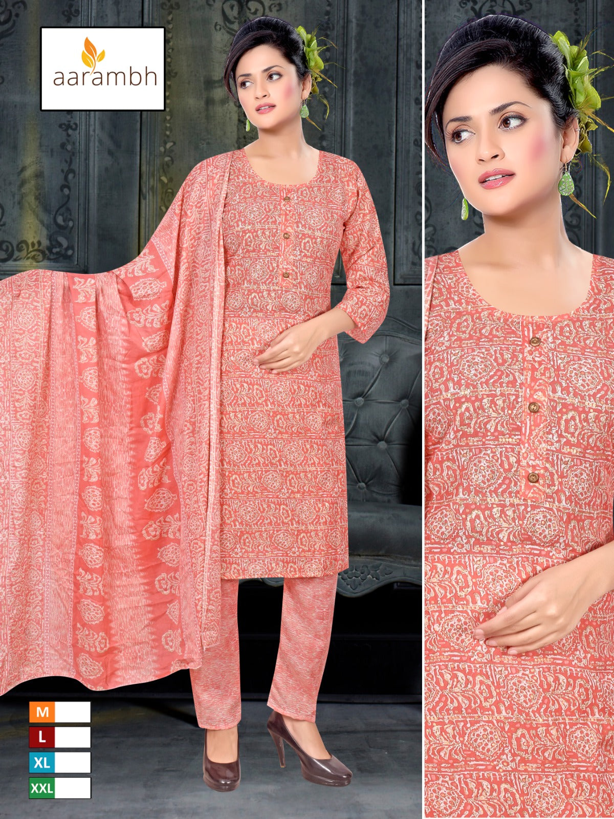 2201 Aarambh Two Tone Readymade Pant Style Suits