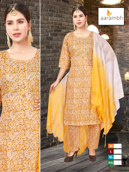 2201 Aarambh Two Tone Readymade Pant Style Suits