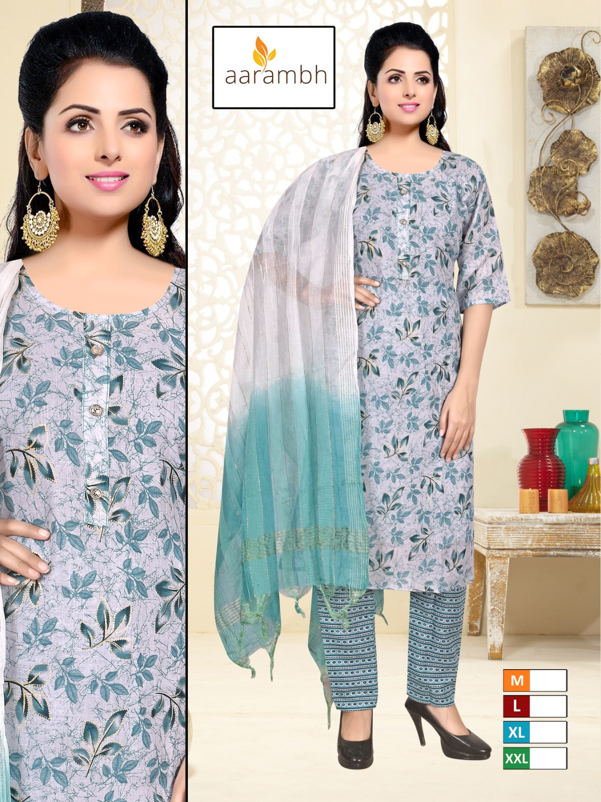2201 Aarambh Two Tone Readymade Pant Style Suits