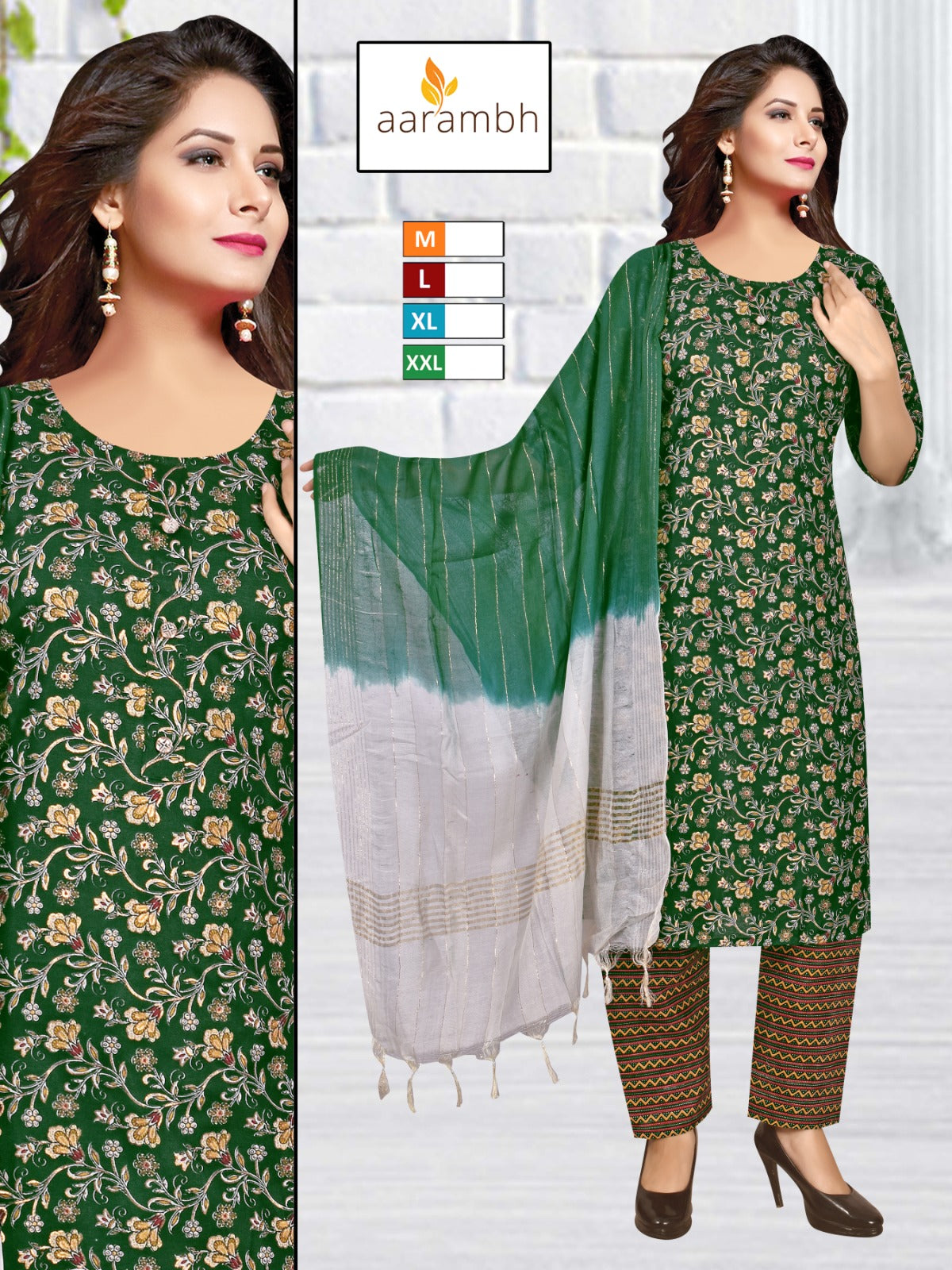 2201 Aarambh Two Tone Readymade Pant Style Suits
