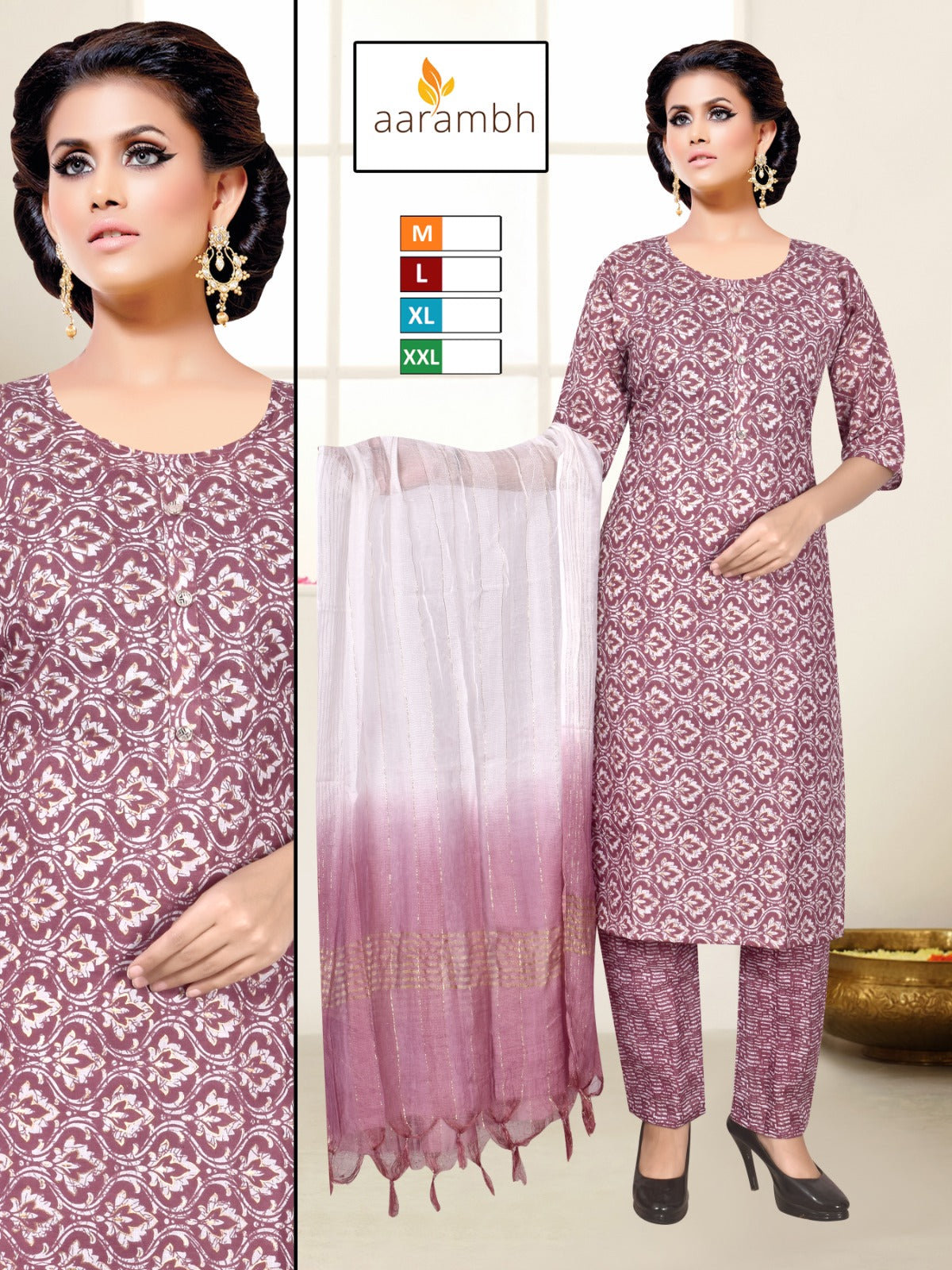 2201 Aarambh Two Tone Readymade Pant Style Suits