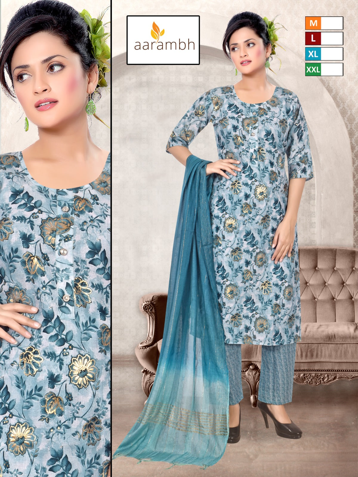 2201 Aarambh Two Tone Readymade Pant Style Suits