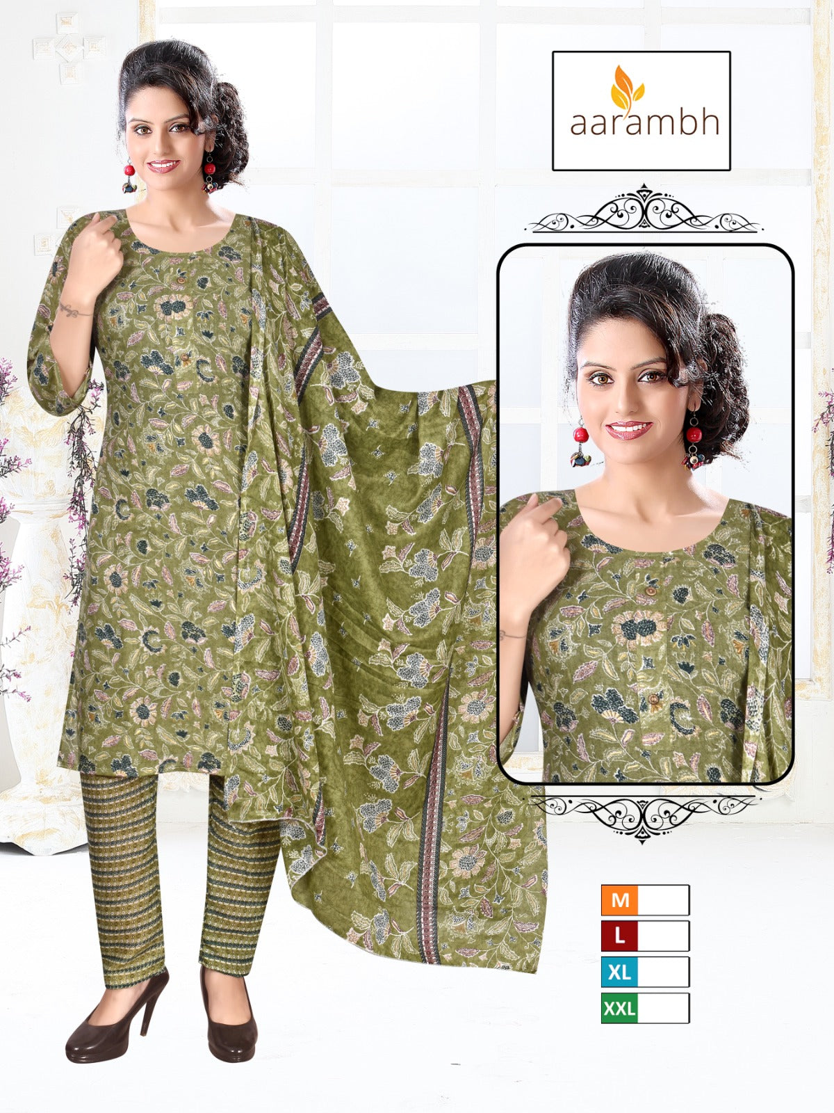 2201 Aarambh Two Tone Readymade Pant Style Suits