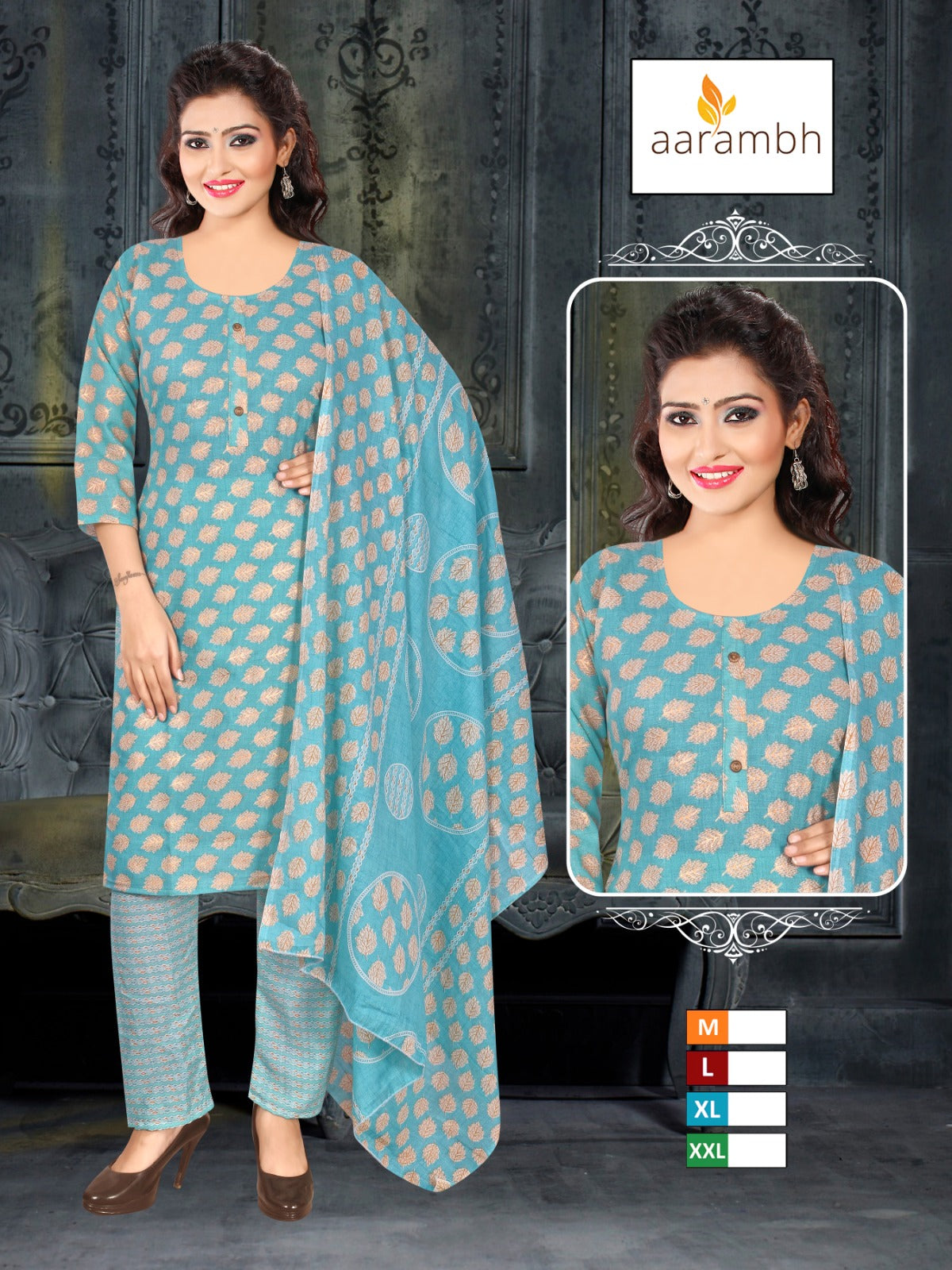 2201 Aarambh Two Tone Readymade Pant Style Suits