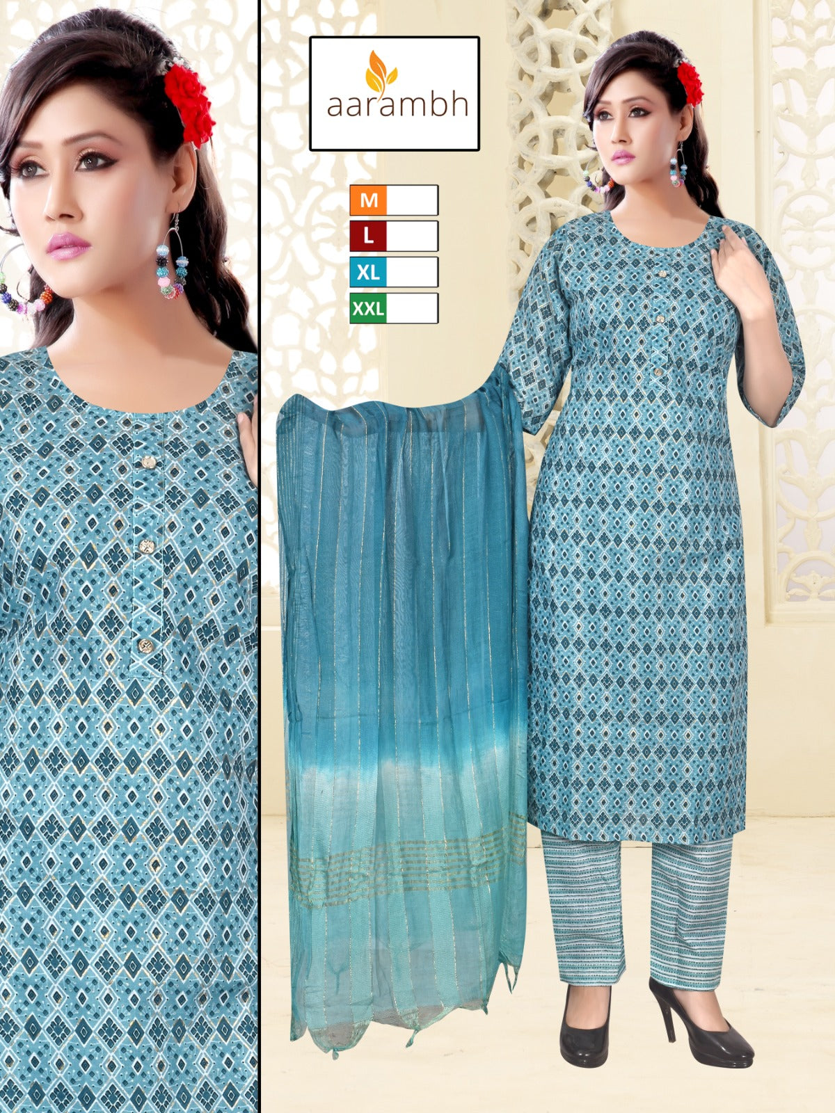 2201 Aarambh Two Tone Readymade Pant Style Suits