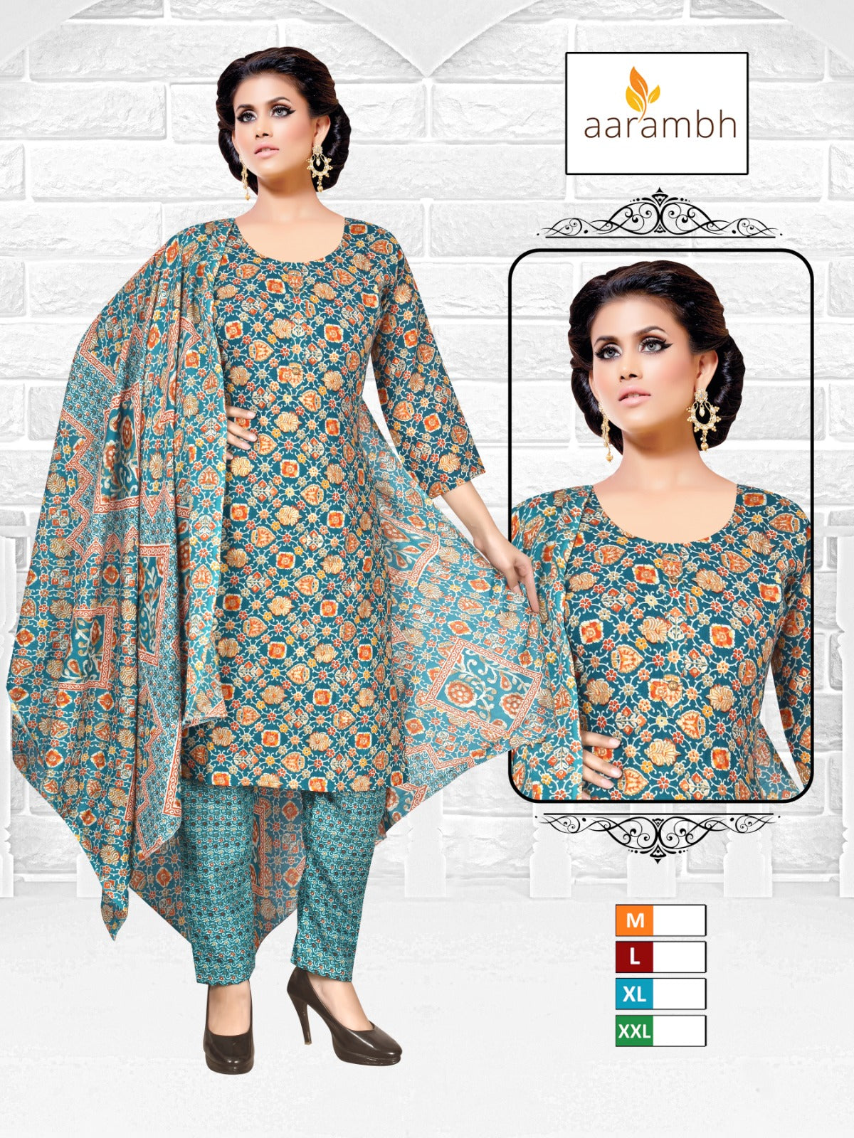 2201 Aarambh Two Tone Readymade Pant Style Suits