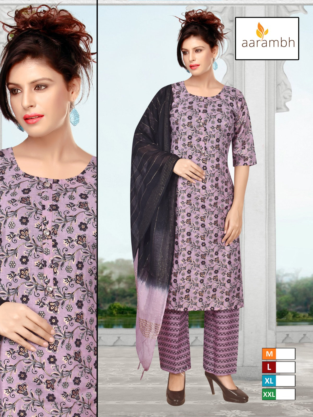 2201 Aarambh Two Tone Readymade Pant Style Suits