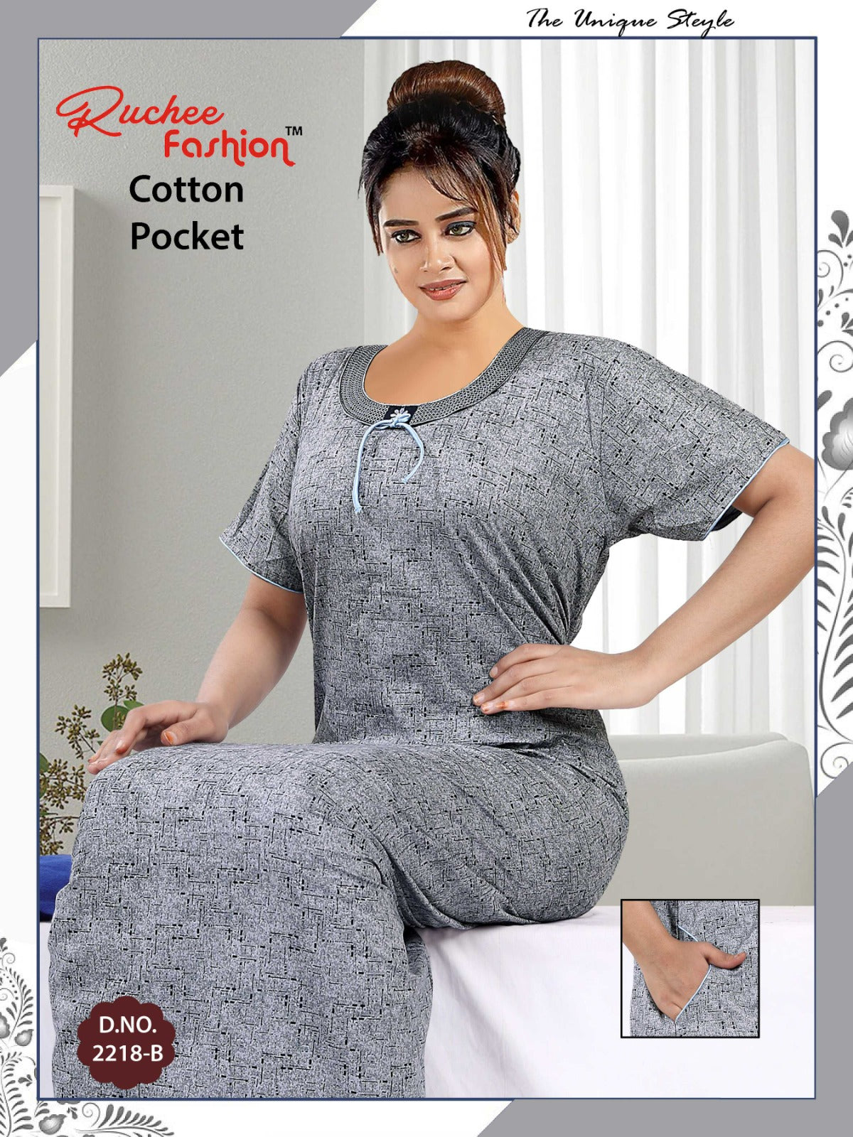 2214-2218 Ruchee Fashion Night Gowns