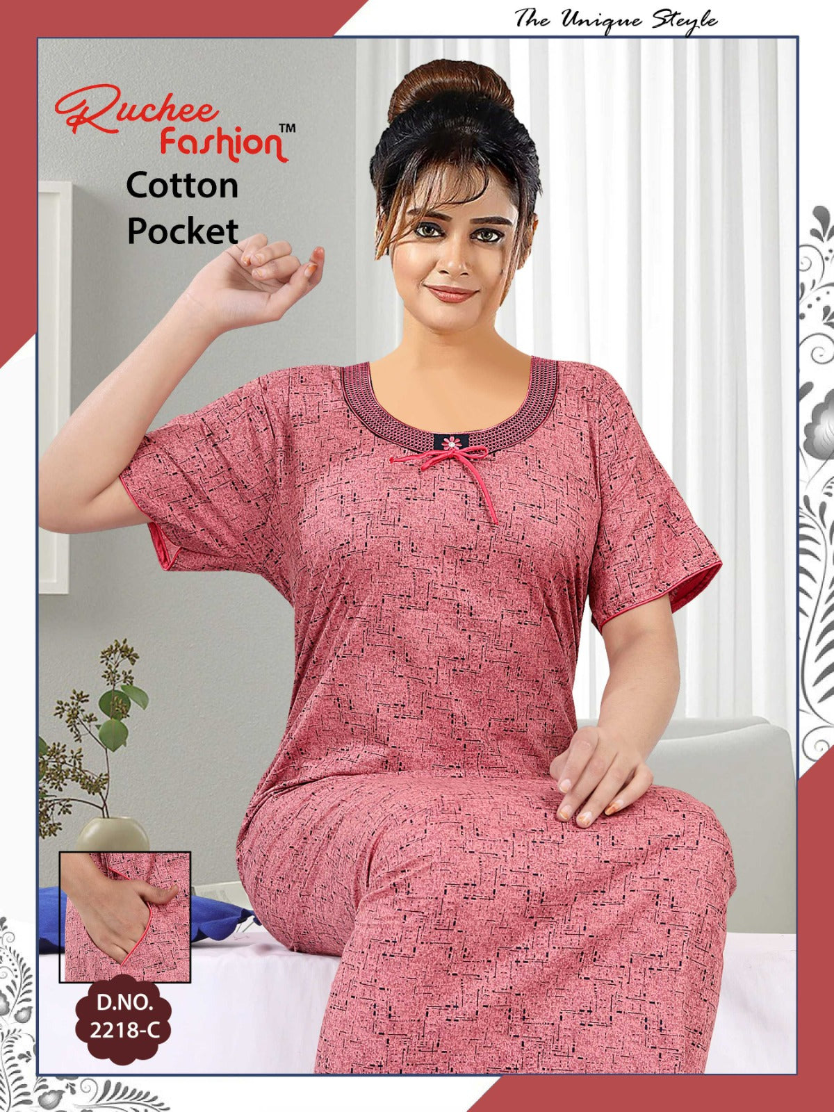 2214-2218 Ruchee Fashion Night Gowns