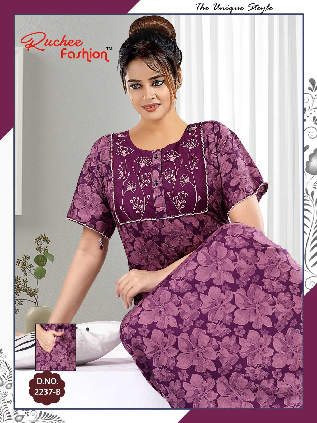 2236-2237 Ruchee Fashion Lizzy Bizzy Night Gowns