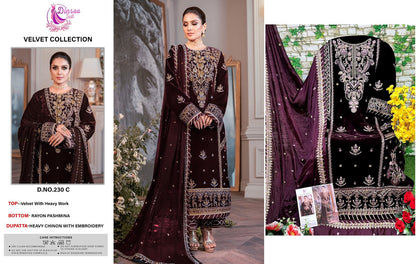 230 Dinsaa Suit Velvet Suits