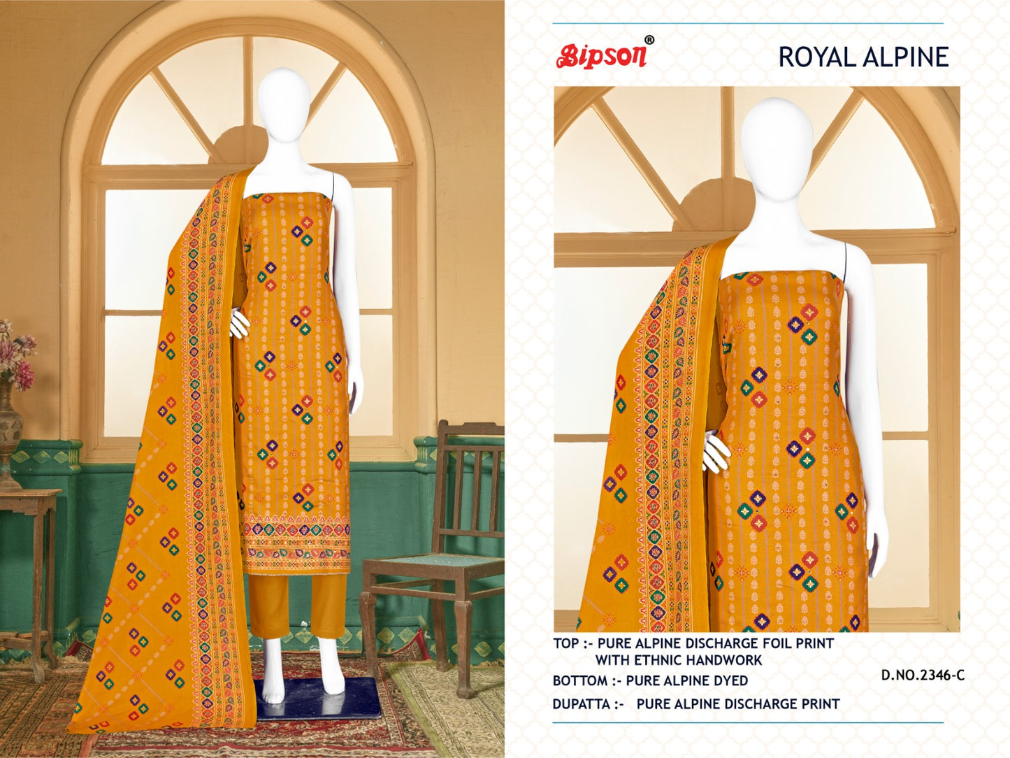2346 Royal Bipson Prints Alpine Pant Style Suits