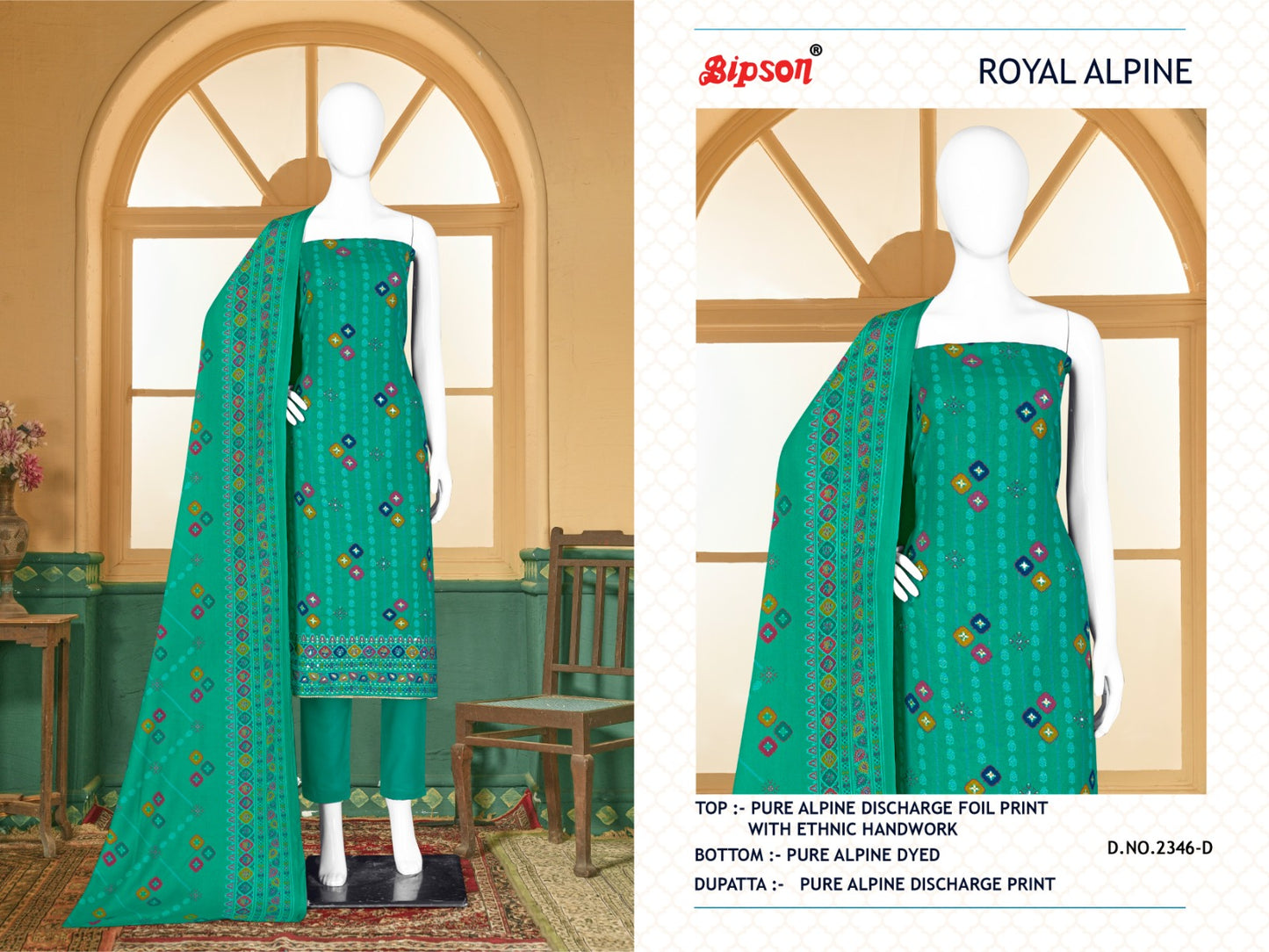 2346 Royal Bipson Prints Alpine Pant Style Suits