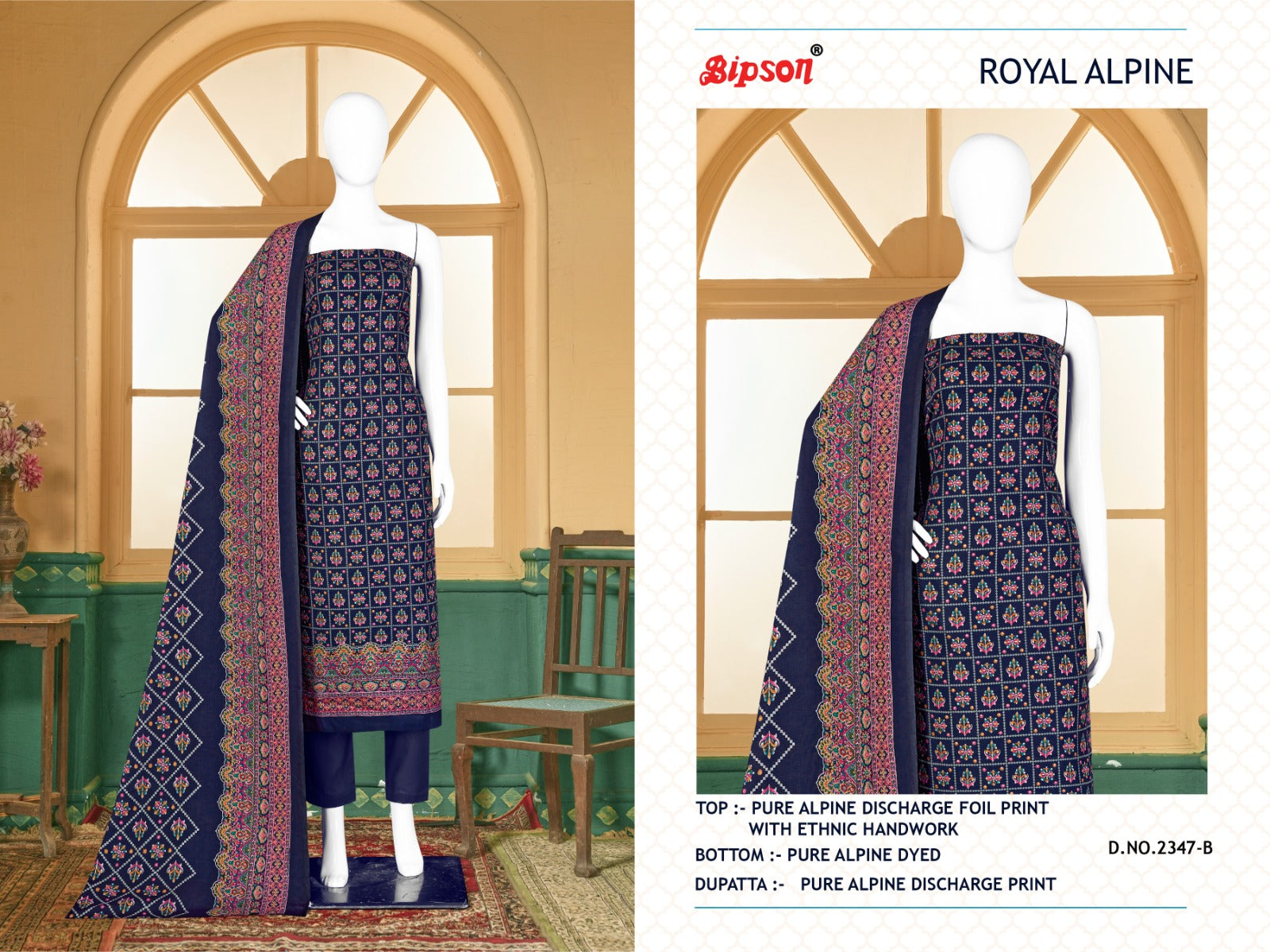 2347 Royal Bipson Prints Alpine Pant Style Suits