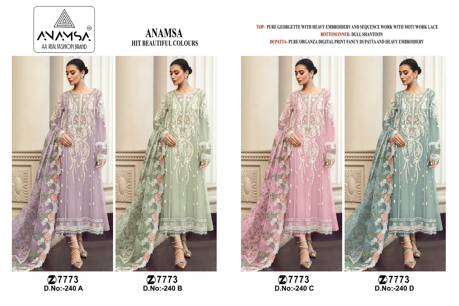 240 Anamsa Fox Georgette Pakistani Salwar Suits