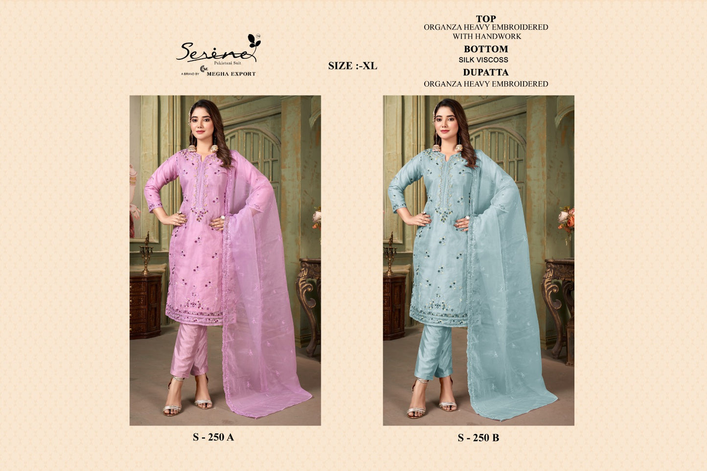 250 Serine Organza Pakistani Readymade Suits