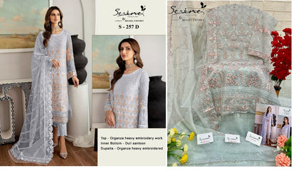 257 Serine Organza Pakistani Salwar Suits