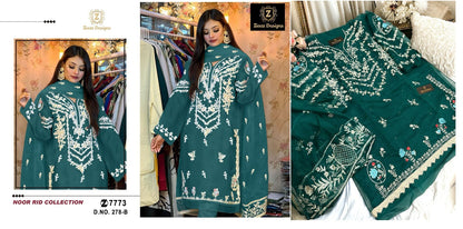 278-Bd Ziaaz Designs Organza Pakistani Salwar Suits