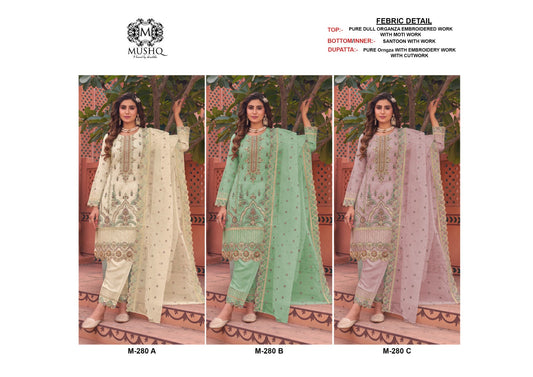 280 Mushq Organza Pakistani Salwar Suits