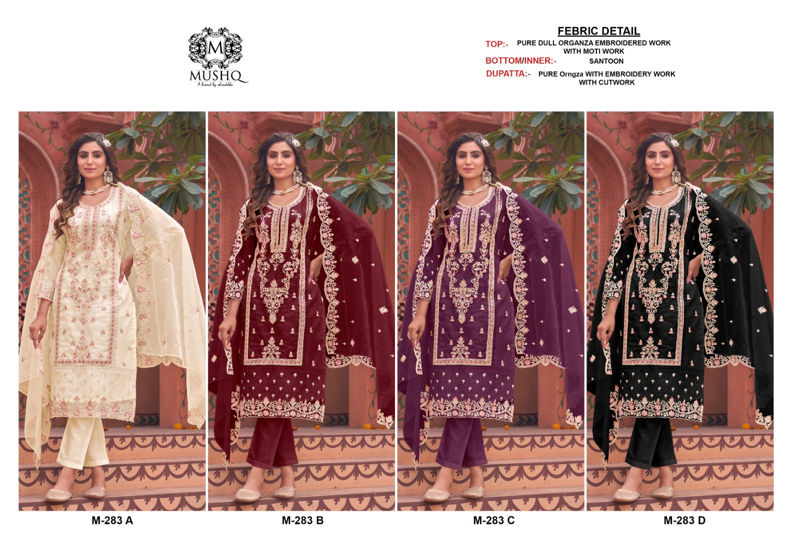 283 Mushq Organza Pakistani Salwar Suits